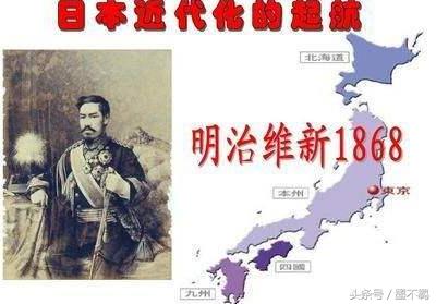 为什么称呼美国为米国,日本人称呼中国人是什么