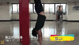 想练出笔挺的身材,背部肌肉训练拉扎尔