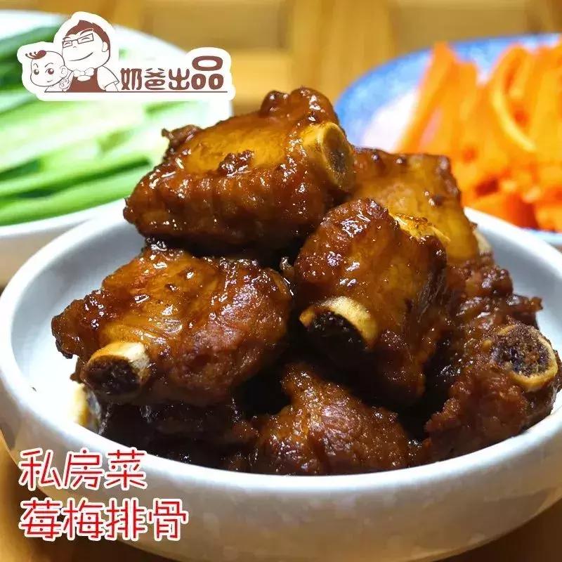 淘宝美食大全视频,淘宝必吃特色美食