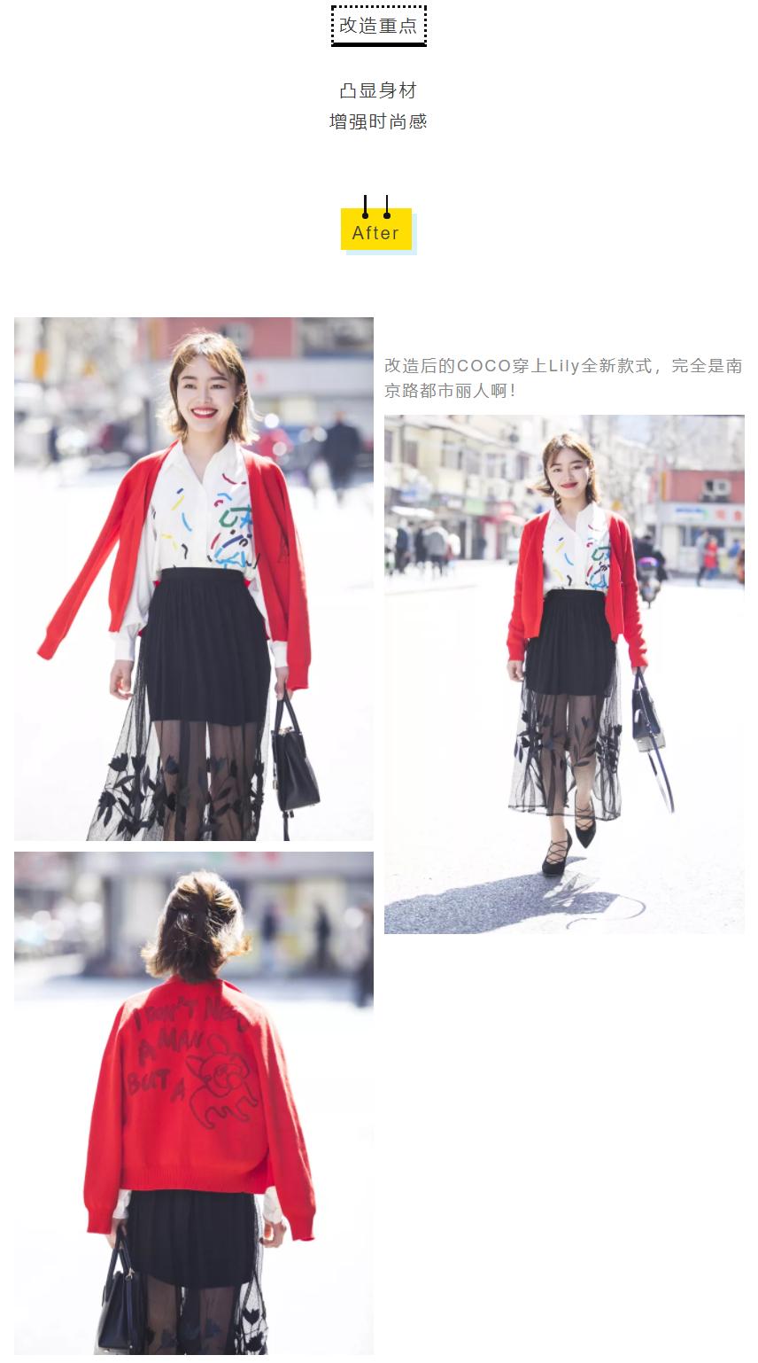 从月薪3000到3年赚15亿,从月薪四千到年薪百万的秘诀