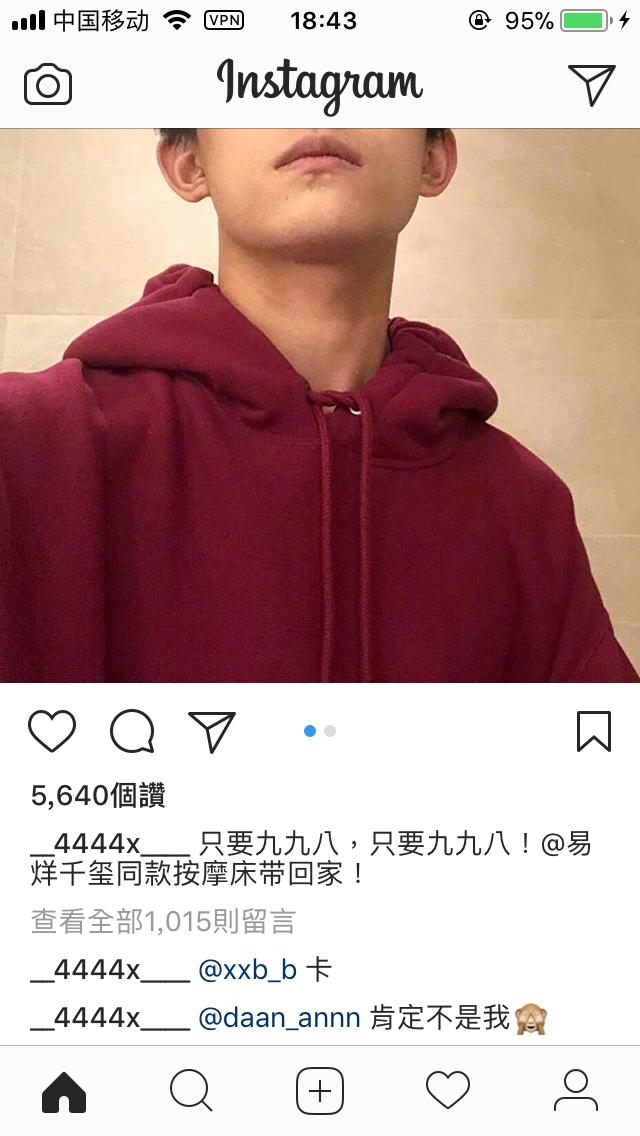 易烊千玺白敬亭王嘉尔,白敬亭易烊千玺抖音视频