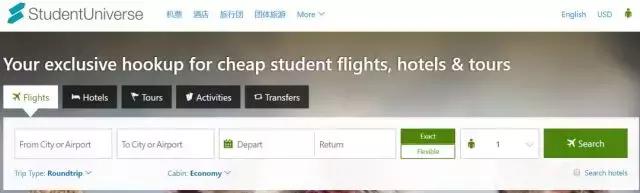 留学生怎么买飞机票最便宜,留学生出国机票哪里订最便宜