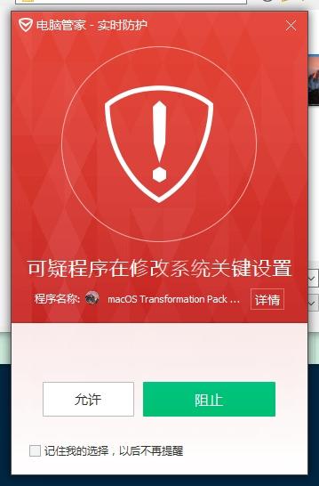 小米笔记本12.4二合一软件,小米笔记本12.4二合一装软件