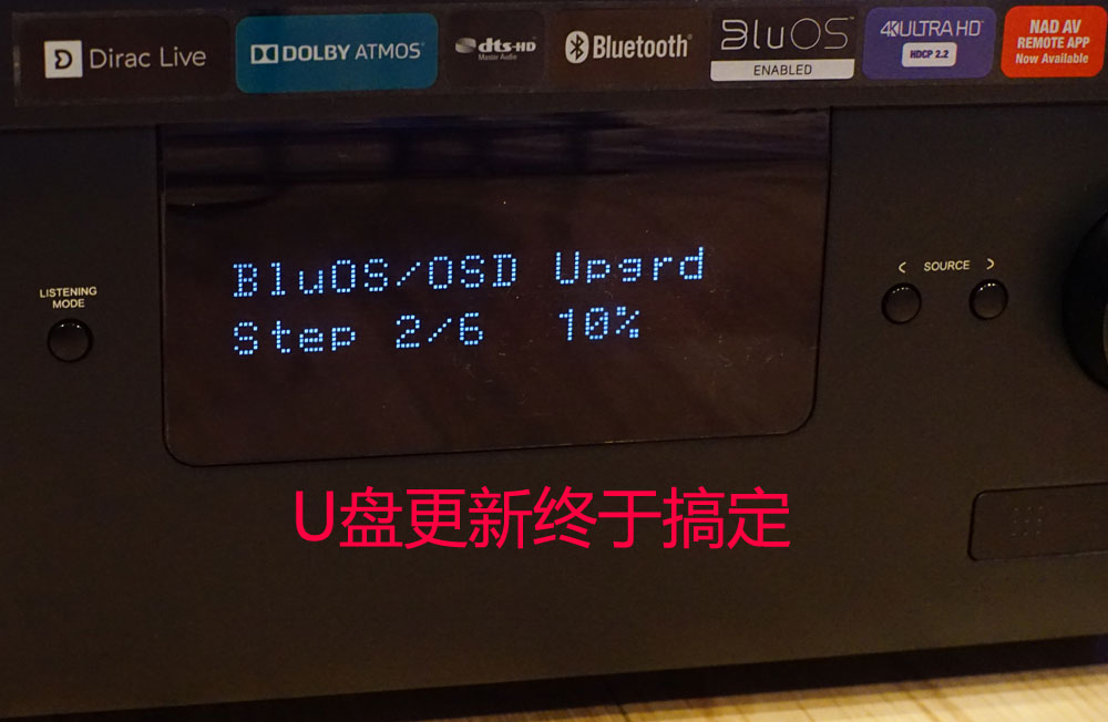 英国nad304功放评测,英国nad经典功放