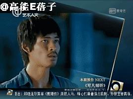 花泽类周渝民最新样子,花泽类周渝民王银雪