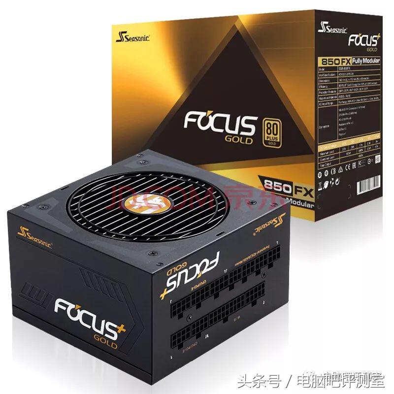 好的台式机电源推荐,台式机电源买大一点好吗