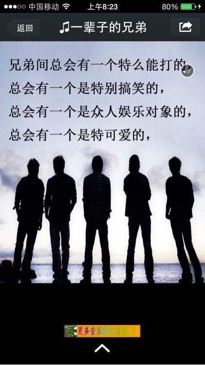 濂充汉浣曡嫤涓洪毦濂充汉缁撳眬,濂充汉浣曡嫤涓洪毦濂充汉姝屾洸