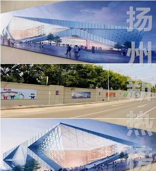 扬州南区大爆发：媲美苏北医院的普仁项目打造玖龙湖健康城