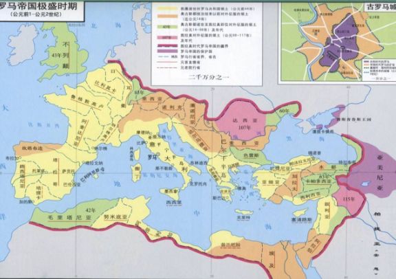 奇趣历史，马屁股决定的世界！国际标准的重要性到底有多大？