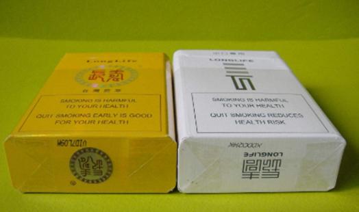 中国各省市香烟代表哪里,中国各省市的香烟品牌