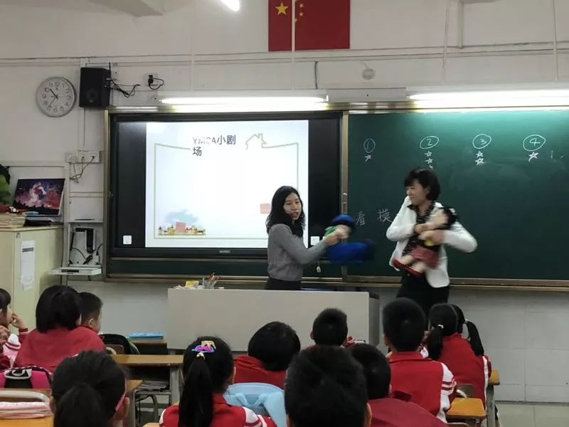 小学防性侵录像课,小学低年级防性侵