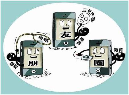 代购赚钱的商业模式,代购的经营模式