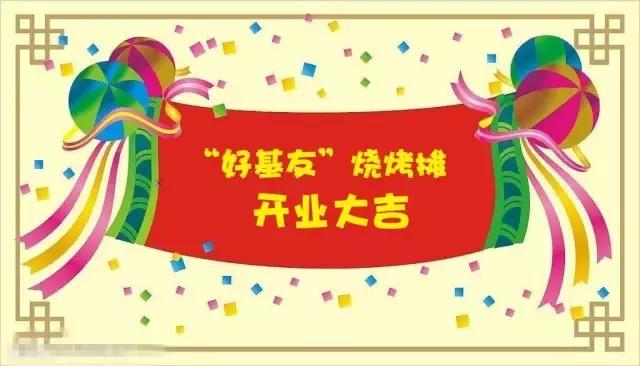 一分钟看懂云计算发展史,一口气看懂云计算