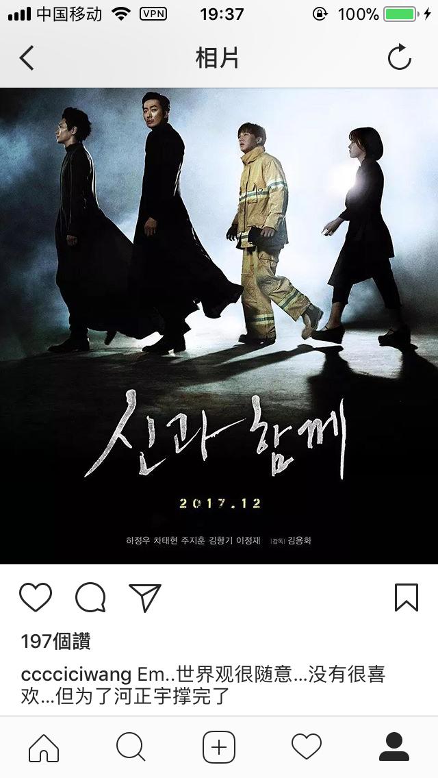 易烊千玺白敬亭王嘉尔,白敬亭易烊千玺抖音视频