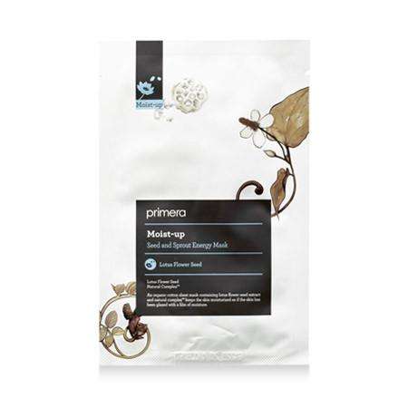 2021十大最建议买的面膜,2019年热卖好用的面膜