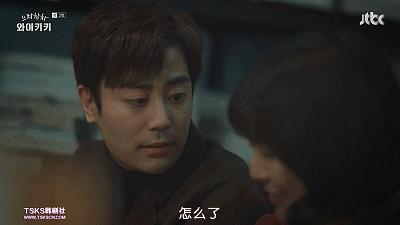 三个丧男求锤得锤的倒霉生活,笑到吐奶!