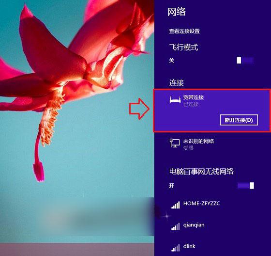 如何判断是路由器坏了还是wifi坏,怎样辨别路由器是否坏了