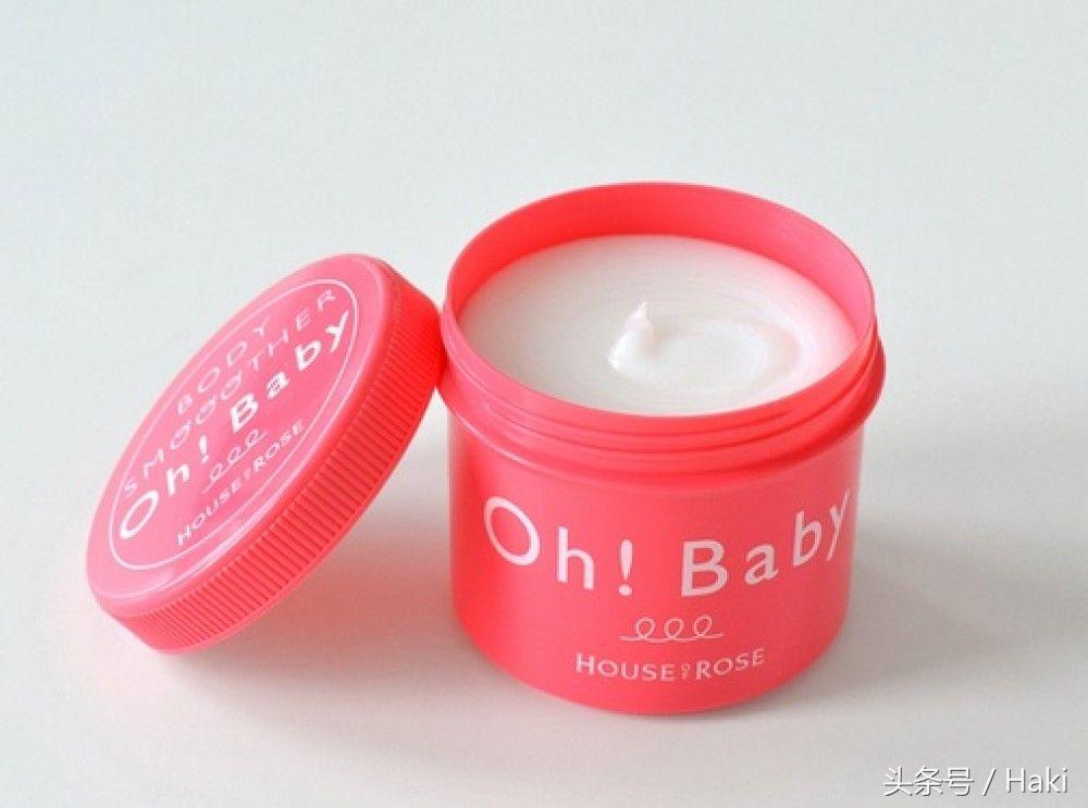 日本进口化妆品销量排行榜,日本牌子化妆品排行榜第一