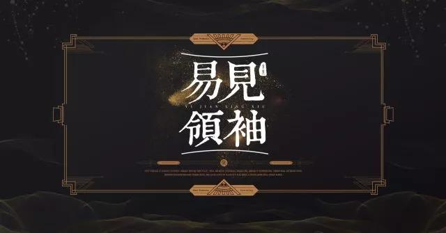 鑱斿彂闆嗗洟瀛欐稕瑙嗛,鑱斿彂闆嗗洟瀛欐稕