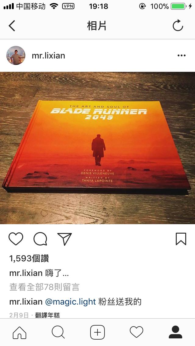 易烊千玺白敬亭王嘉尔,白敬亭易烊千玺抖音视频