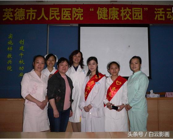 英德宝晶宫附近水浸新闻,英德宝晶宫省钱游玩攻略