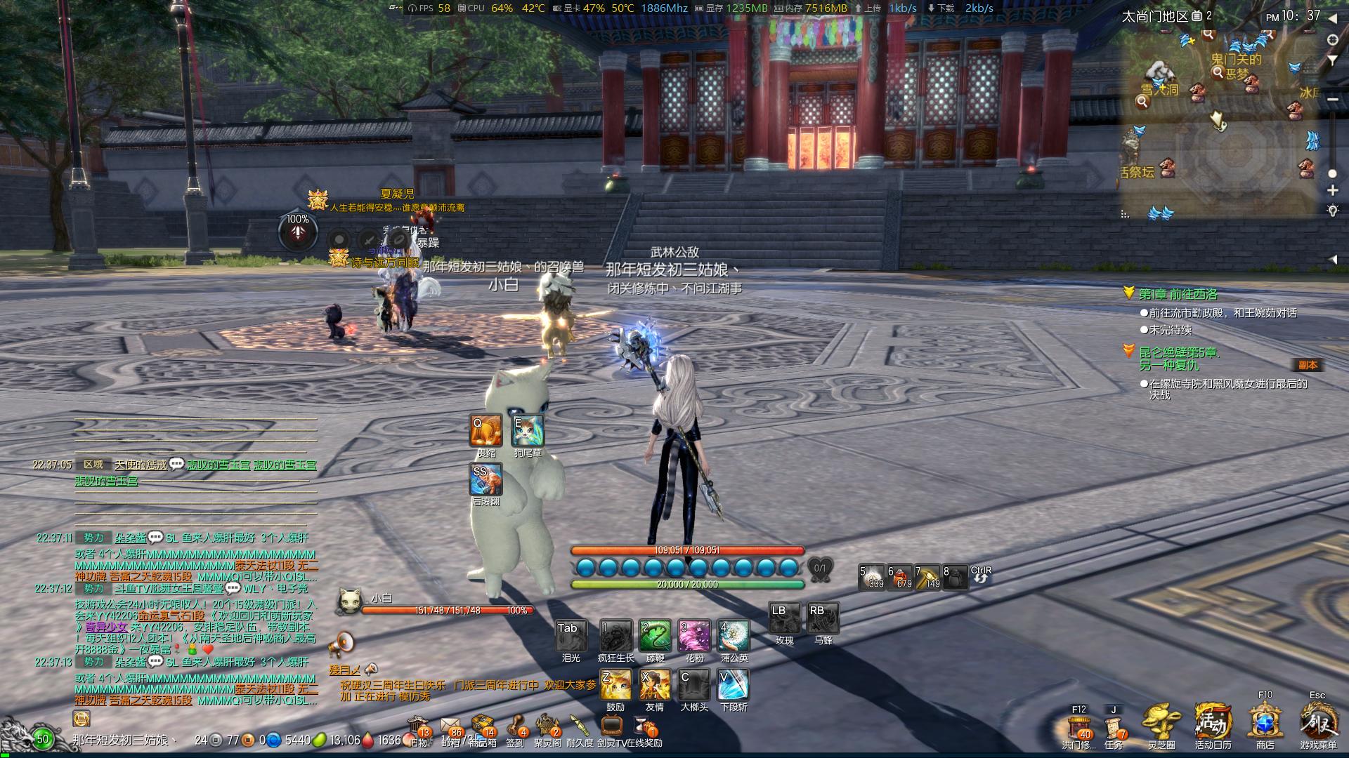 剑灵1065测评,1065显卡能玩剑灵吗