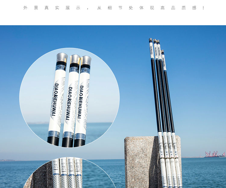 鱼竿内壁碳布劈裂怎么修复,鱼竿内壁碳布脱落怎么解决