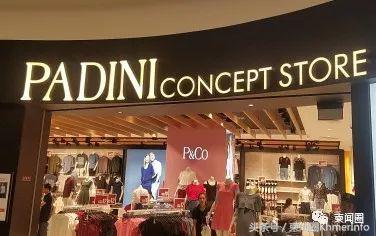 金边必去的景点有哪些,金边去哪里购物