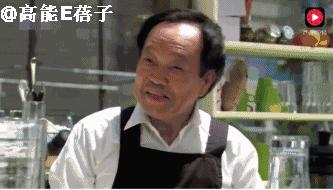 花泽类周渝民最新样子,花泽类周渝民王银雪