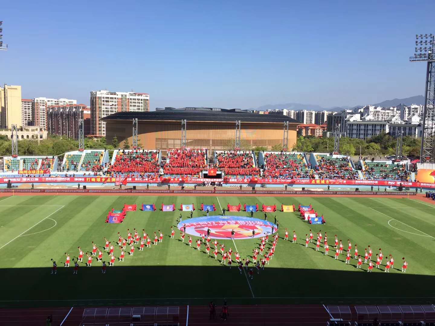 中甲梅州客家庆祝现场,中甲巡礼梅州客家