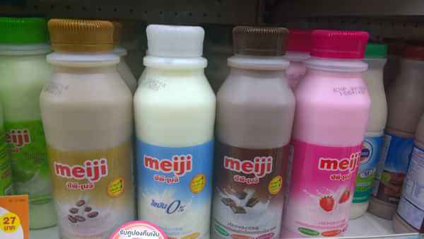 走断腿也想去的地方,曼谷bigc时间