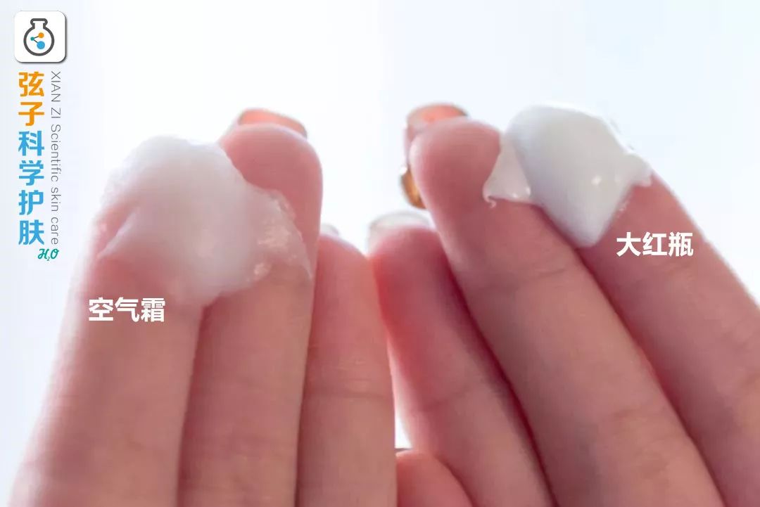 olay空气霜与大红瓶的区别,olay空气霜有什么效果