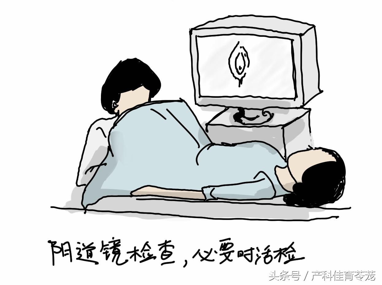 外阴瘙痒可以自愈吗,外阴瘙痒怎么治才会好啊