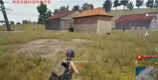 绝地求生拉风龙1v2,绝地求生比赛小熊视频