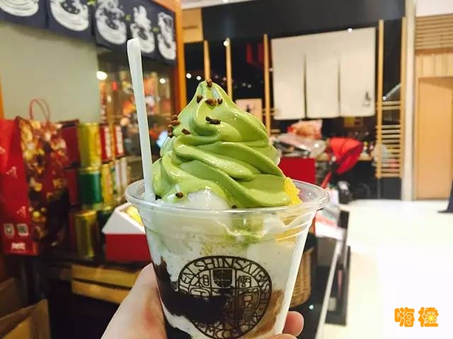 魔都冰淇淋,魔都最好的冰激凌