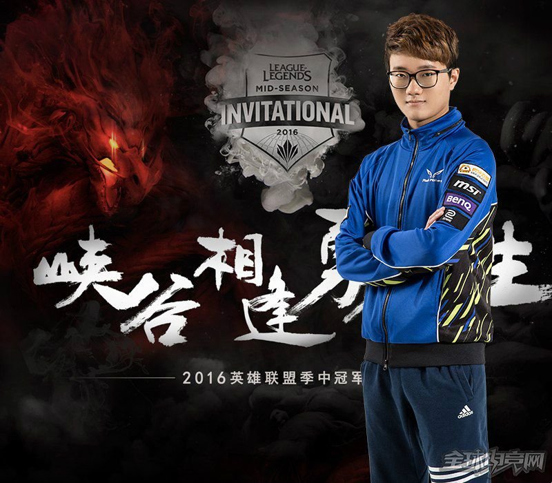 msi lpl延迟高还是lck延迟高 (msi2023lck为什么不打入围赛)