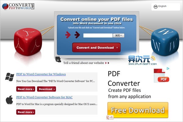 九大免费网站推荐,全网十大良心网站