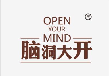 鍋氬井鍟嗚嚜宸卞搧鐗岄渶瑕佹敞鍐屽晢鏍囧悧,寰晢浜у搧鎬庝箞娉ㄥ唽鍟嗘爣