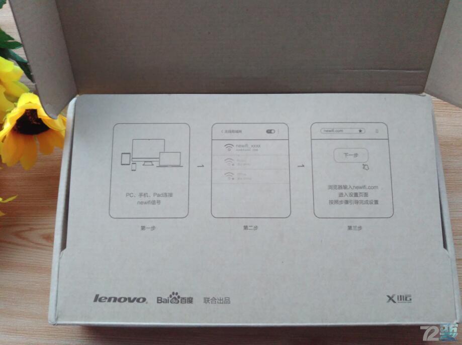 路由器wifi小型,目前路由器的主流对比评测