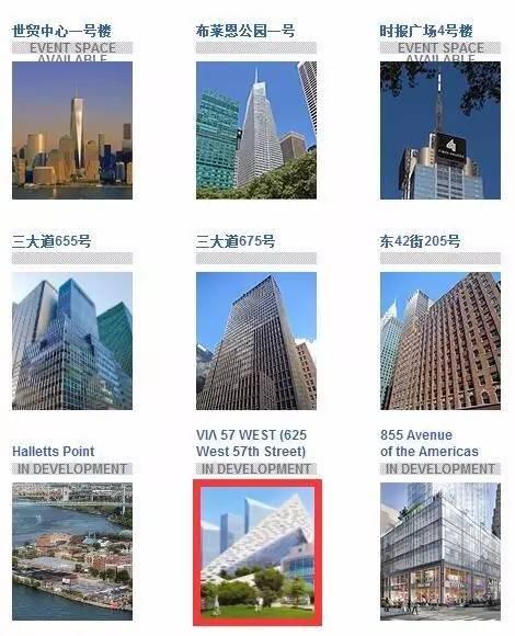 这个人在纽约最贵的地方，为穷人建了座金字塔