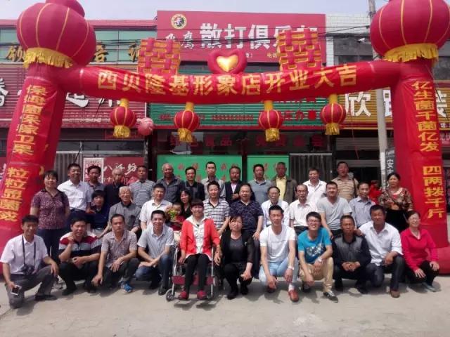 520大爱，西贝隆基带你找回小时候的味道，唇齿间甘甜如饴