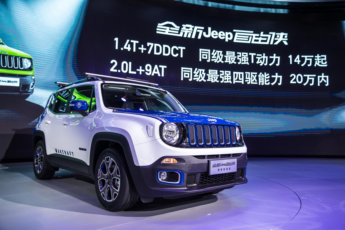 越野车jeep自由客,越野车还是suv