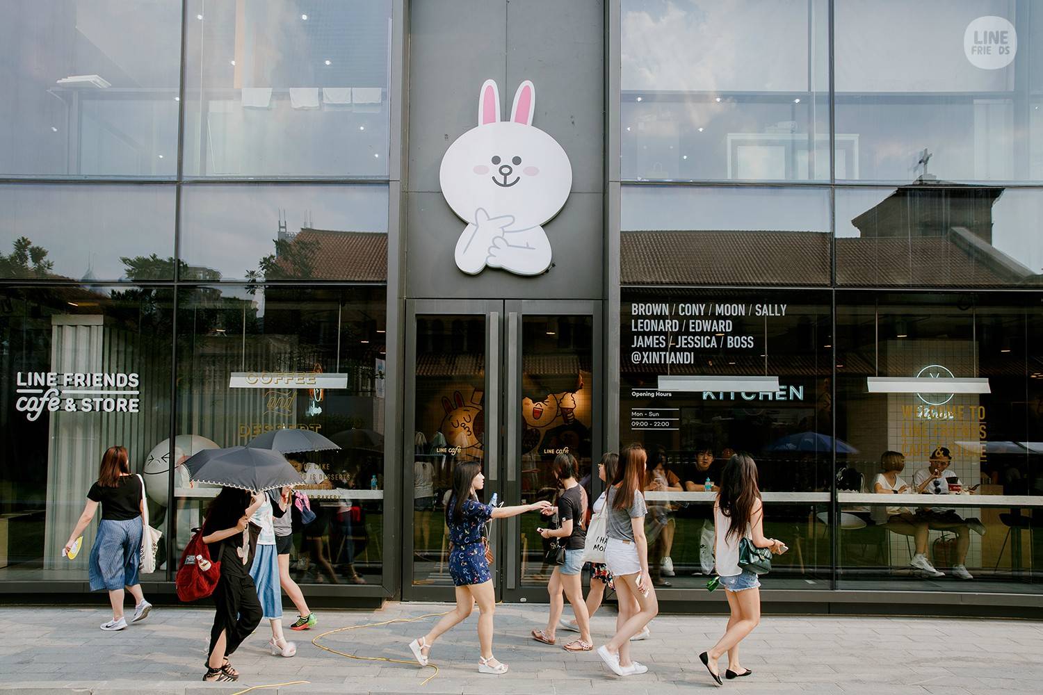 linefriends布朗熊为什么火,你对同学会的认识