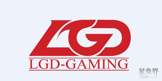 lgd的现状,lgd的巅峰时刻