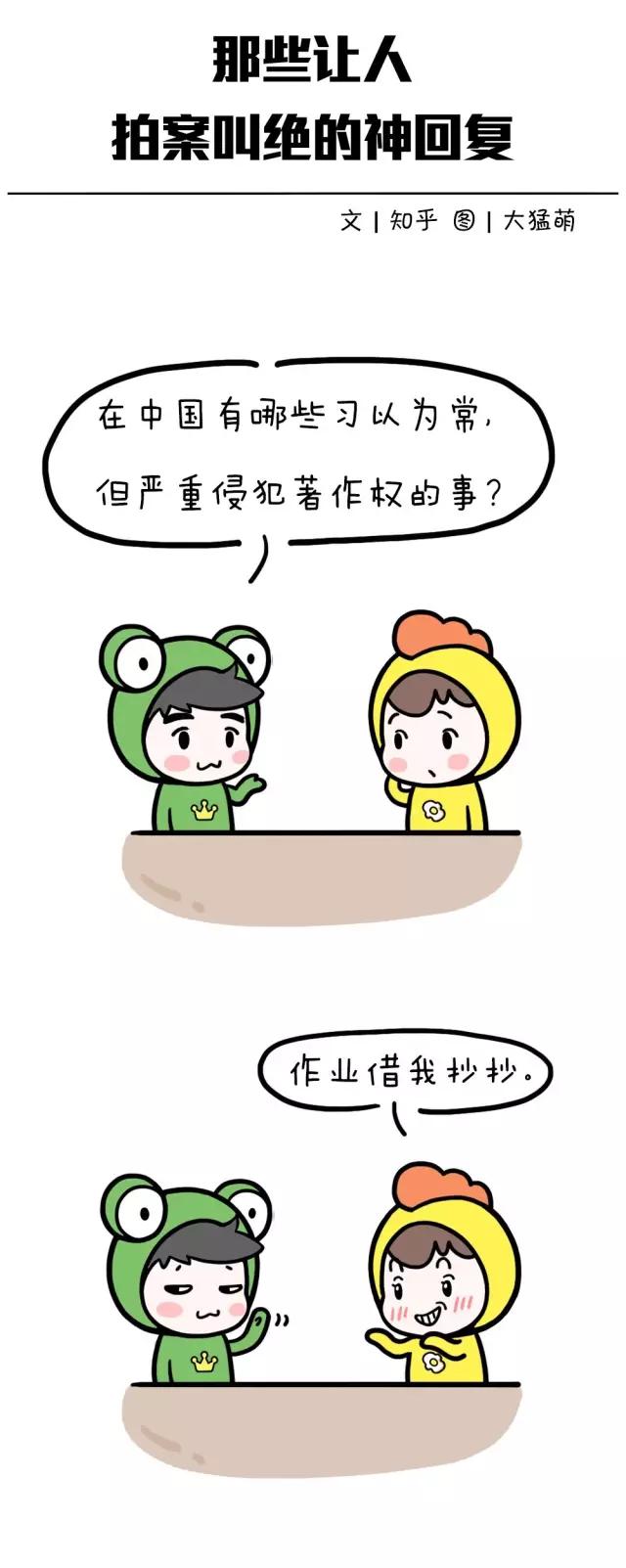 怎么安慰胸小的女朋友,女生胸小怎么安慰