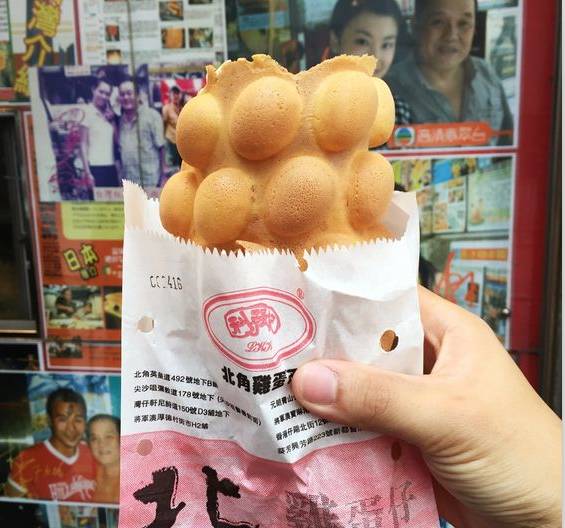 识食粤语,香港米其林街头小吃推荐