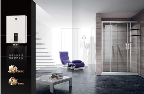 热水器樱花智能,樱花智能热水器