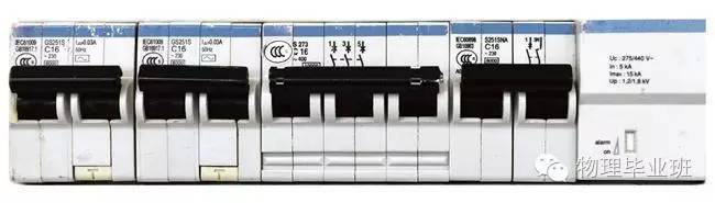 初三物理中考必考知识点归纳图片,中考物理16个必考模型