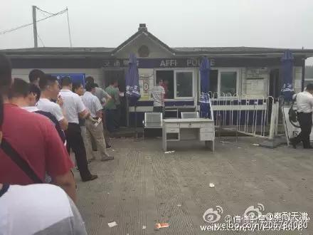 不用跑大厅网上就可以申报了,手机上怎么办理进京证