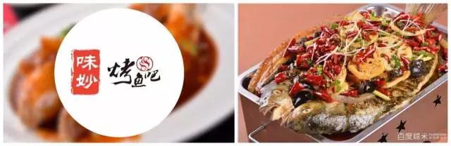 闹大了！明天榆林世纪广场能免费试吃……